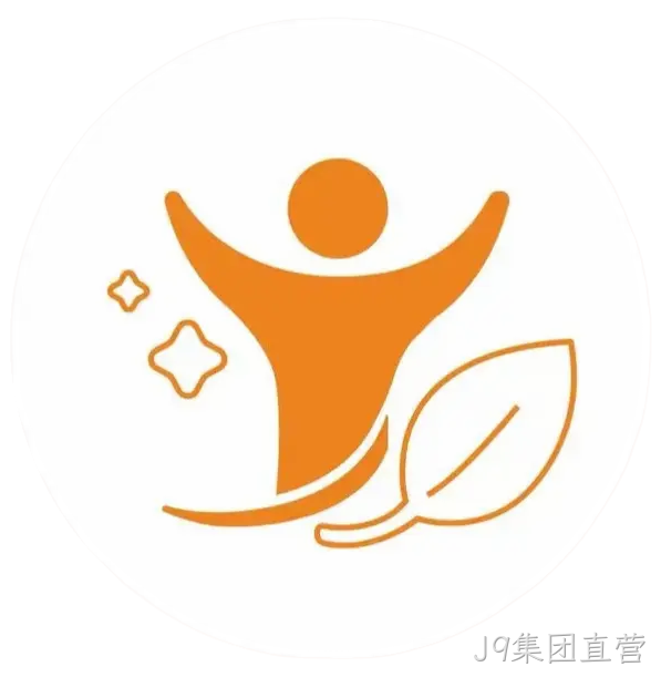 人类营养品产品手册